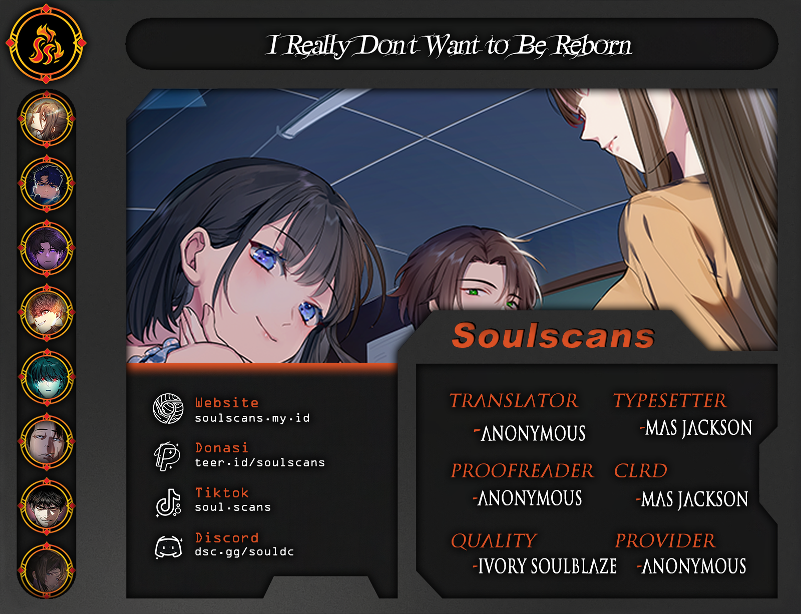 I Really Don’t Want to Be Reborn - Chapter 235 - Page 1