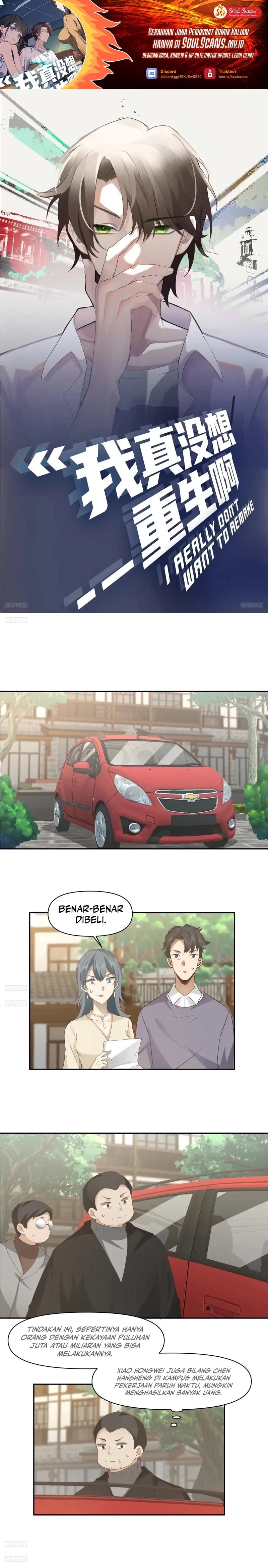 I Really Don’t Want to Be Reborn - Chapter 235 - Page 2