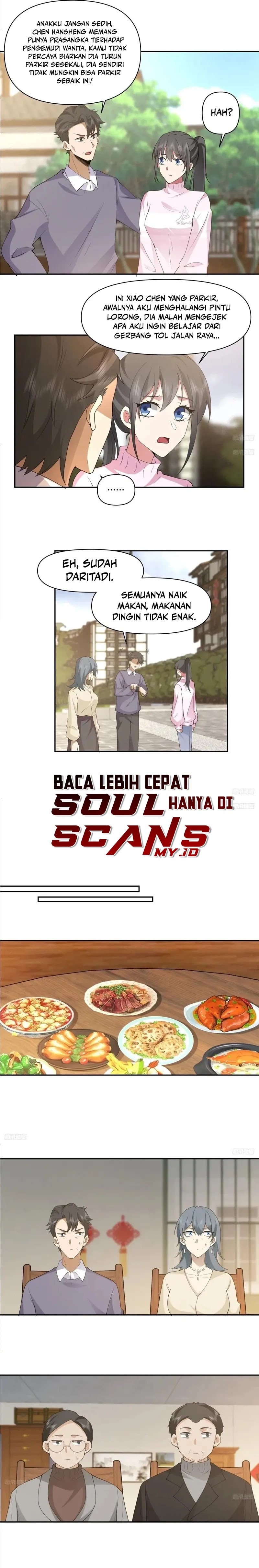 I Really Don’t Want to Be Reborn - Chapter 235 - Page 4
