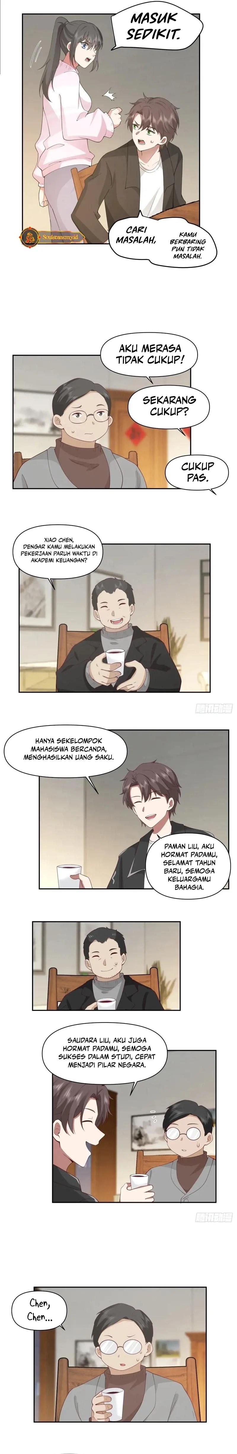I Really Don’t Want to Be Reborn - Chapter 235 - Page 5