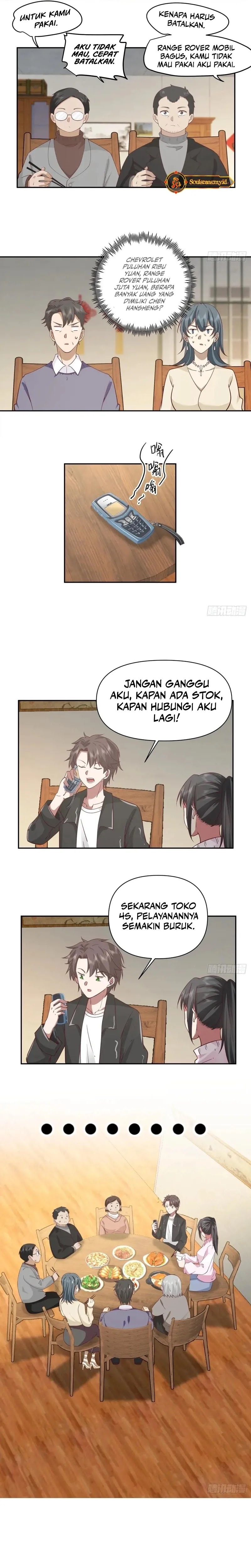 I Really Don’t Want to Be Reborn - Chapter 235 - Page 8