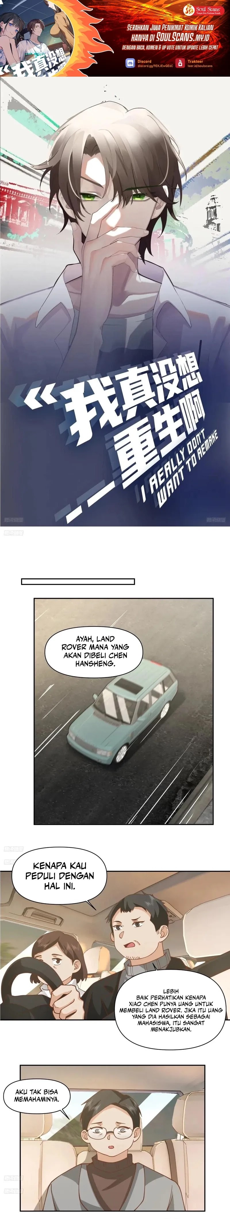 I Really Don’t Want to Be Reborn - Chapter 236 - Page 2