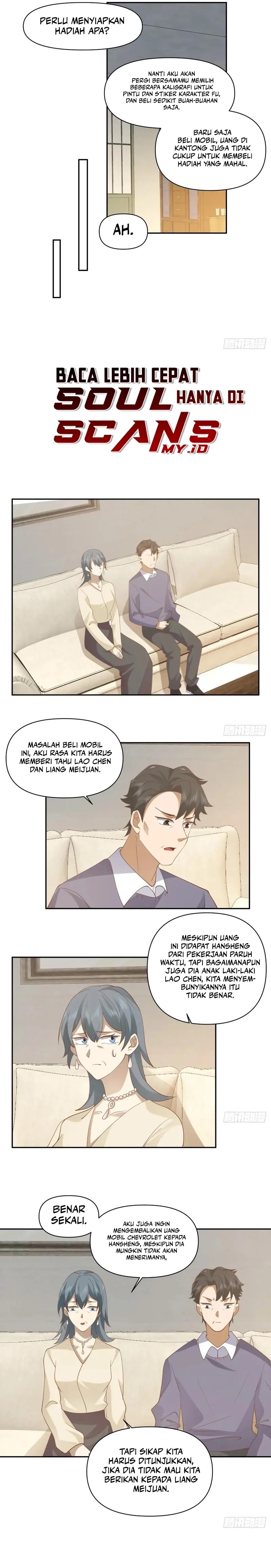 I Really Don’t Want to Be Reborn - Chapter 236 - Page 6