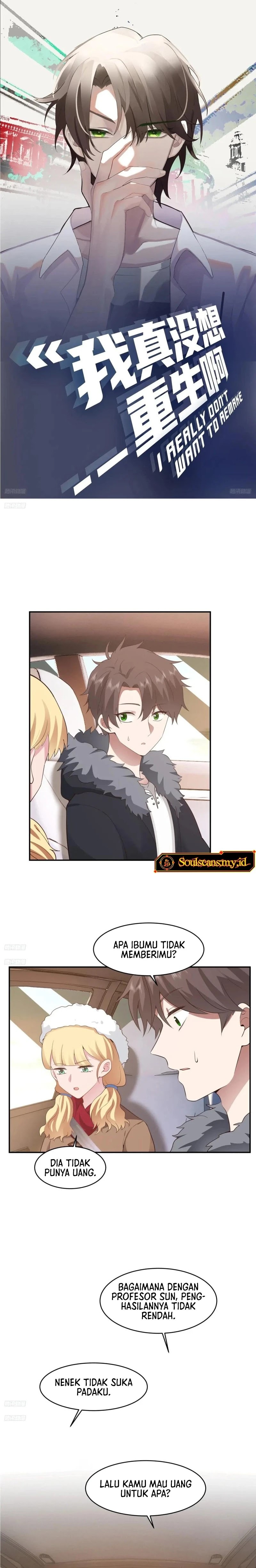 I Really Don’t Want to Be Reborn - Chapter 238 - Page 2