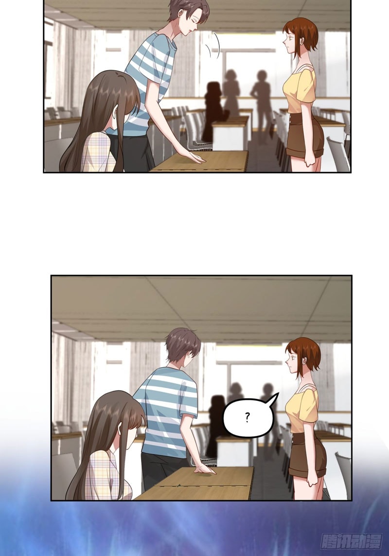 I Really Don’t Want to Be Reborn - Chapter 24 - Page 32