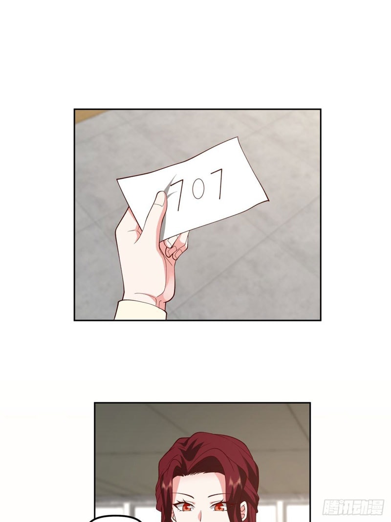 I Really Don’t Want to Be Reborn - Chapter 24 - Page 43