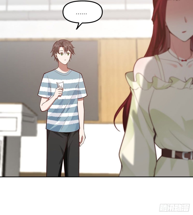 I Really Don’t Want to Be Reborn - Chapter 24 - Page 45