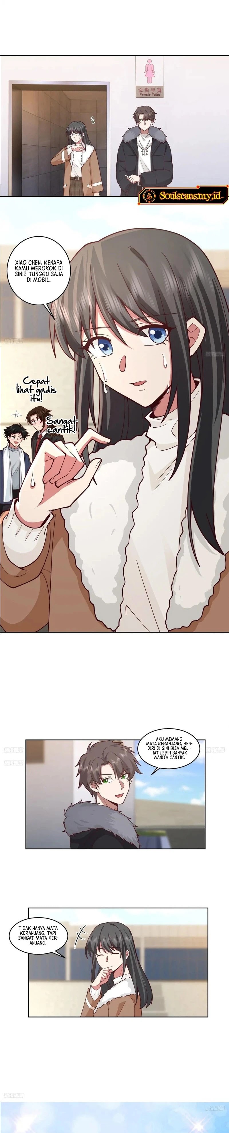I Really Don’t Want to Be Reborn - Chapter 240 - Page 3