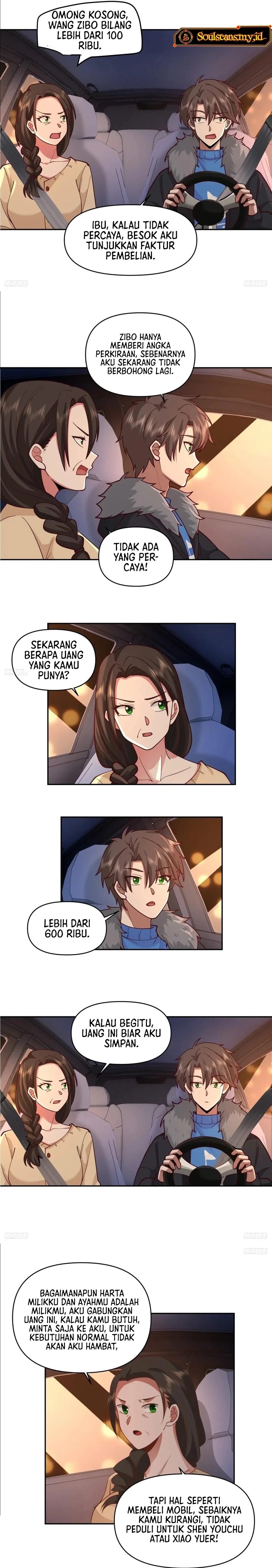 I Really Don’t Want to Be Reborn - Chapter 241 - Page 4