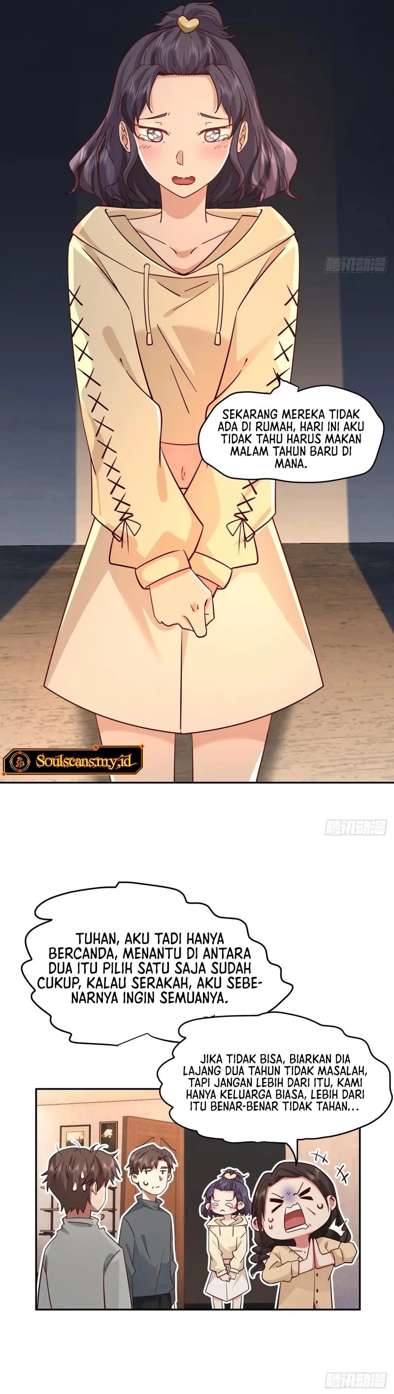 I Really Don’t Want to Be Reborn - Chapter 241 - Page 9