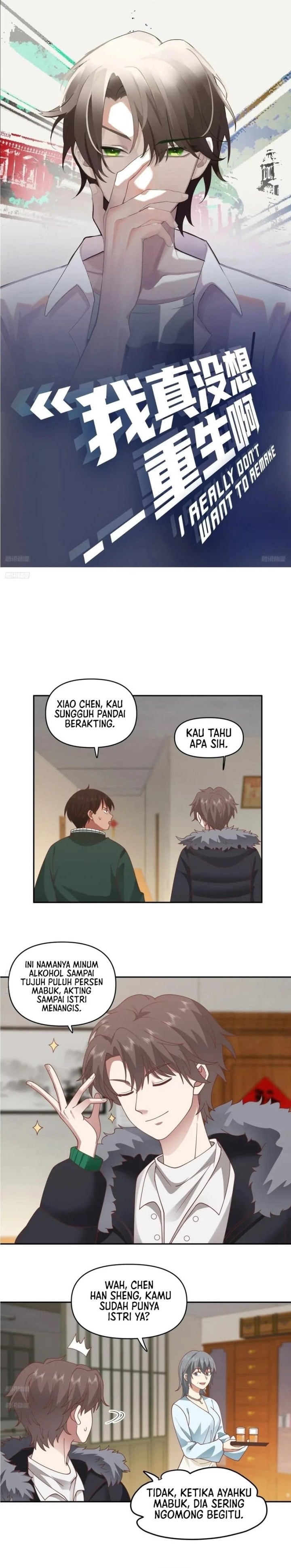 I Really Don’t Want to Be Reborn - Chapter 243 - Page 2