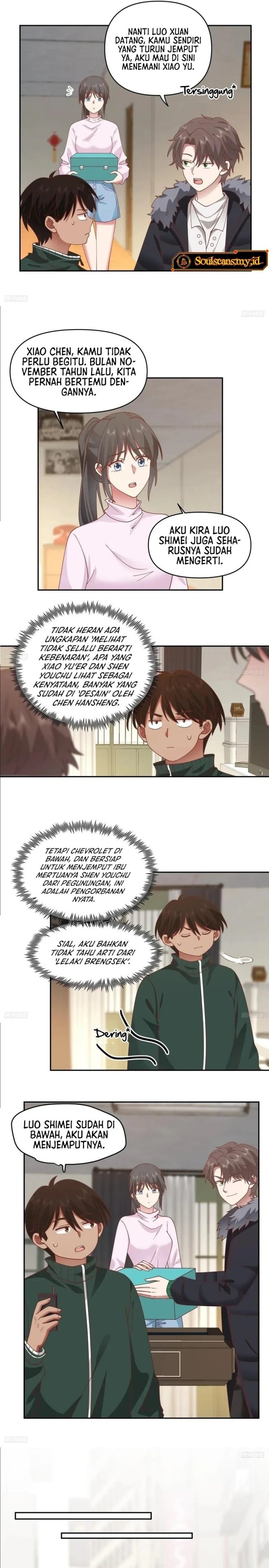 I Really Don’t Want to Be Reborn - Chapter 243 - Page 3
