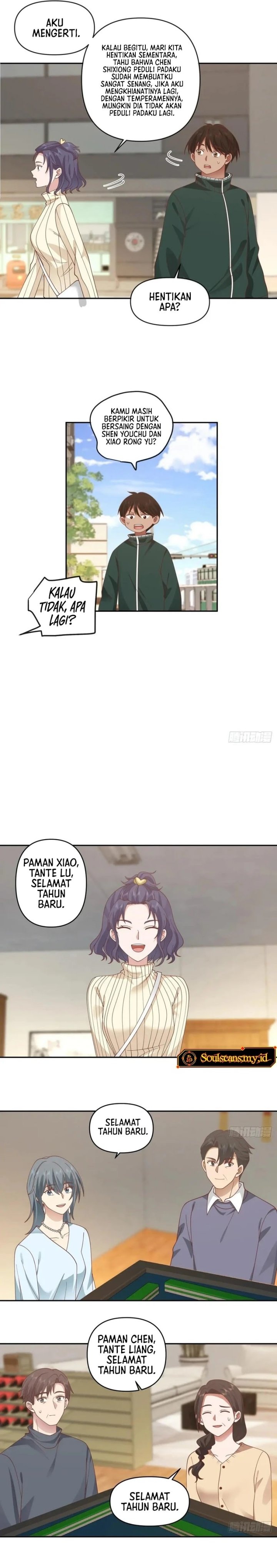 I Really Don’t Want to Be Reborn - Chapter 243 - Page 5