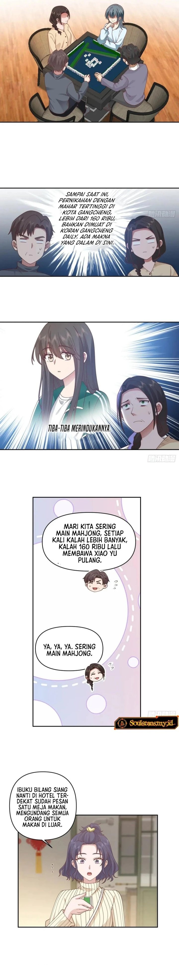 I Really Don’t Want to Be Reborn - Chapter 243 - Page 7