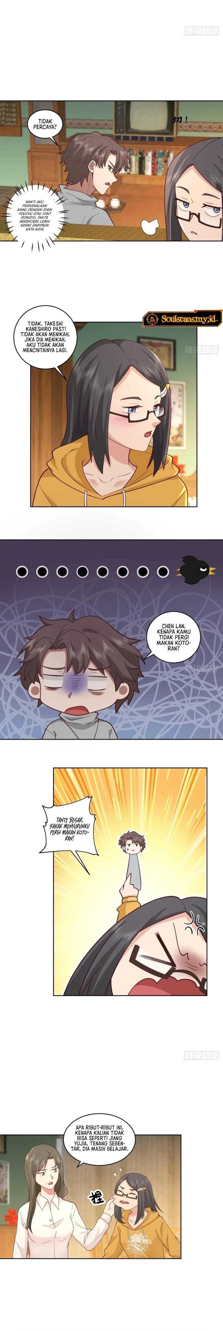 I Really Don’t Want to Be Reborn - Chapter 244 - Page 8