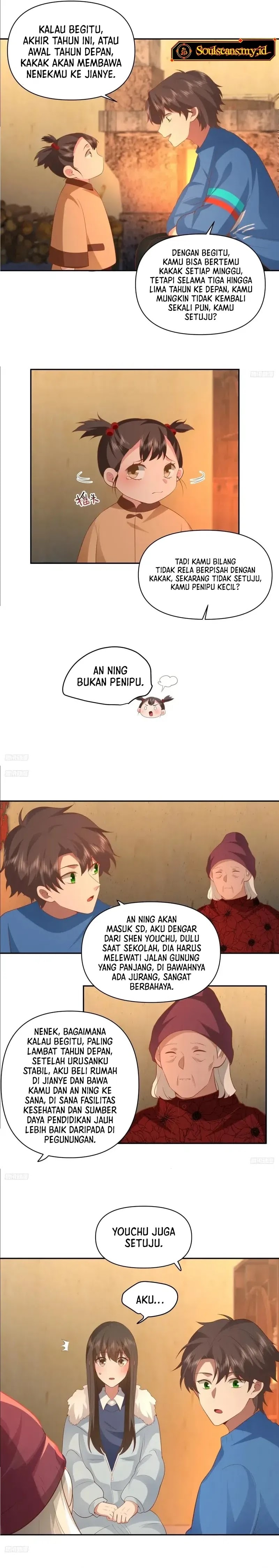 I Really Don’t Want to Be Reborn - Chapter 246 - Page 3