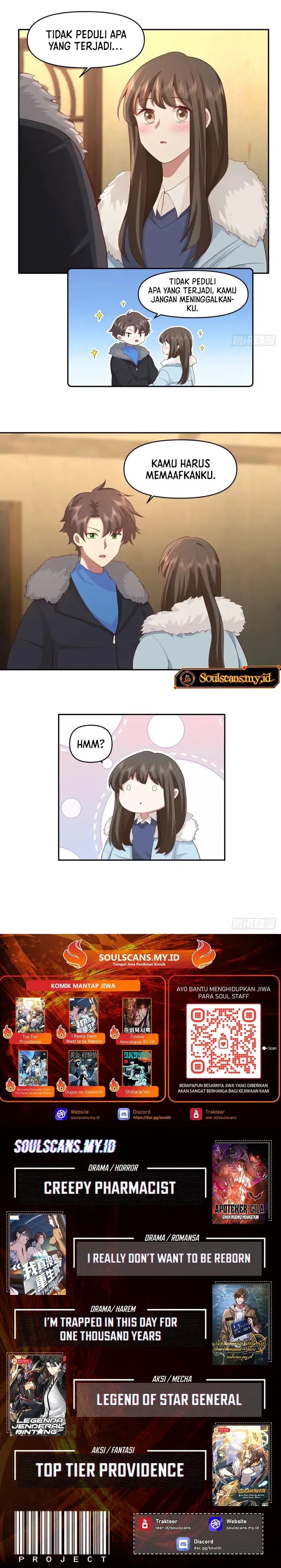 I Really Don’t Want to Be Reborn - Chapter 246 - Page 9