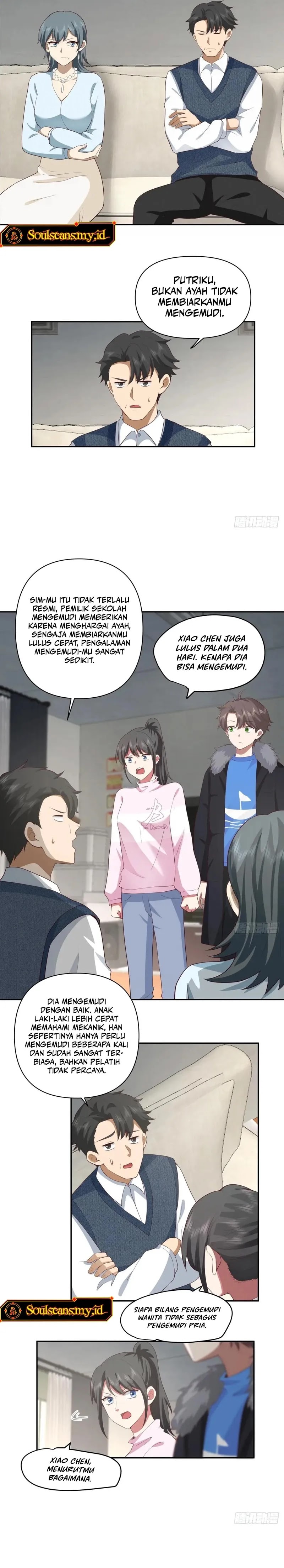 I Really Don’t Want to Be Reborn - Chapter 249 - Page 5