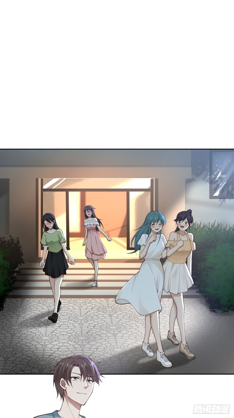 I Really Don’t Want to Be Reborn - Chapter 25 - Page 11