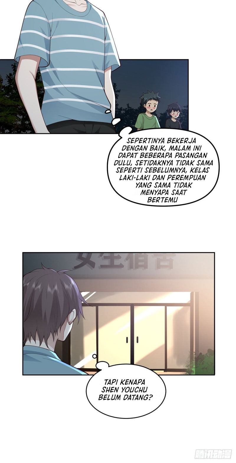 I Really Don’t Want to Be Reborn - Chapter 25 - Page 12