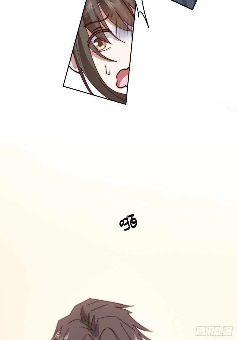 I Really Don’t Want to Be Reborn - Chapter 25 - Page 20