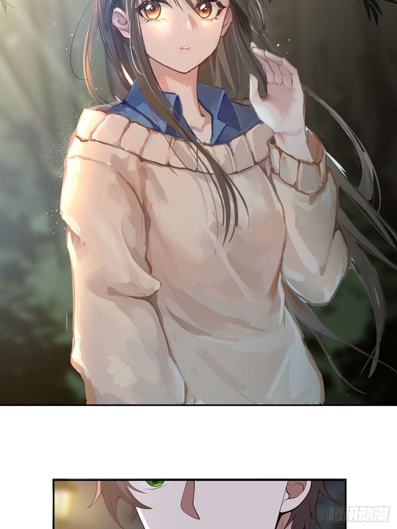 I Really Don’t Want to Be Reborn - Chapter 25 - Page 34