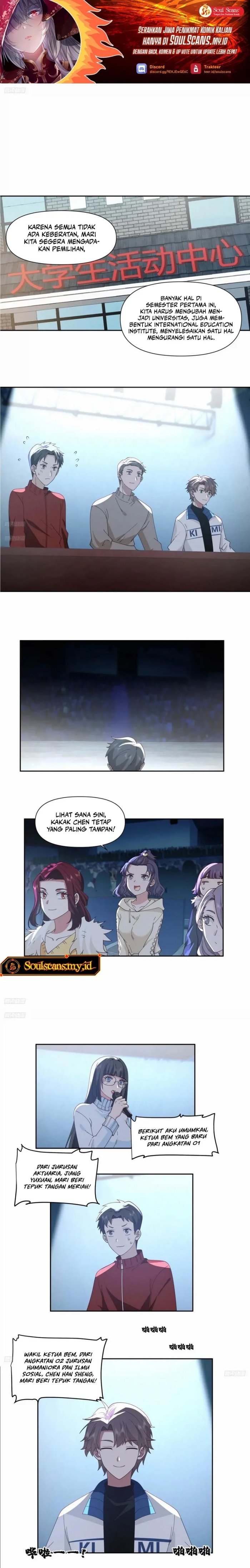 I Really Don’t Want to Be Reborn - Chapter 251 - Page 2