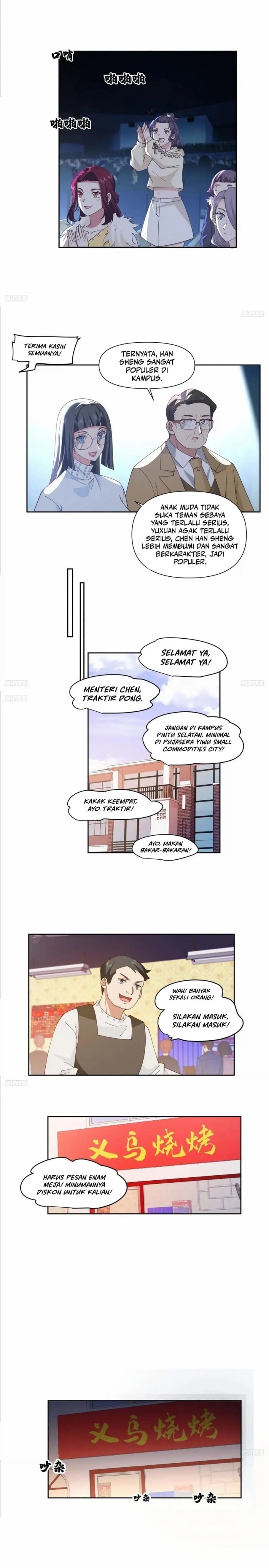 I Really Don’t Want to Be Reborn - Chapter 251 - Page 3