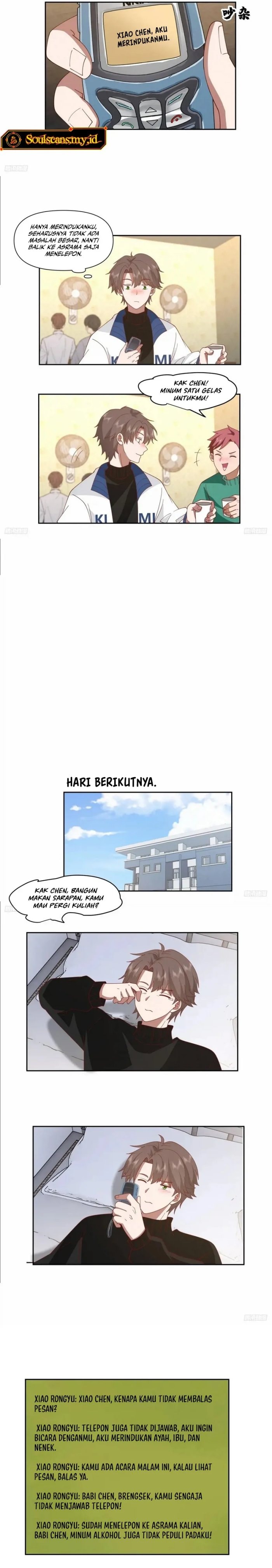 I Really Don’t Want to Be Reborn - Chapter 251 - Page 4