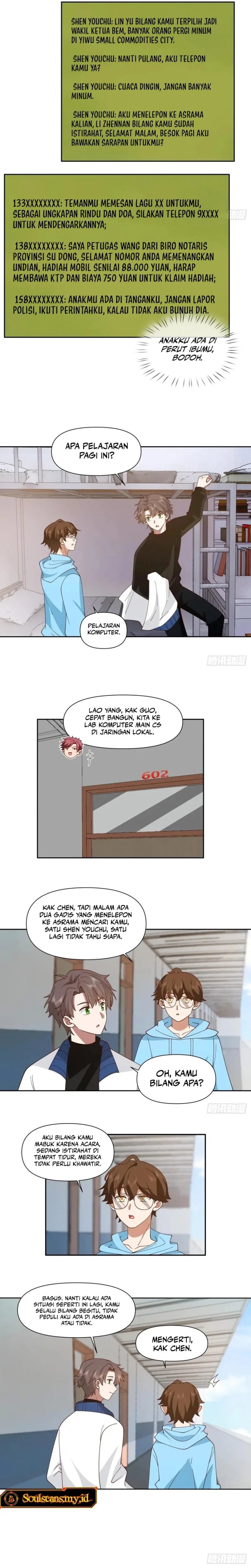 I Really Don’t Want to Be Reborn - Chapter 251 - Page 5