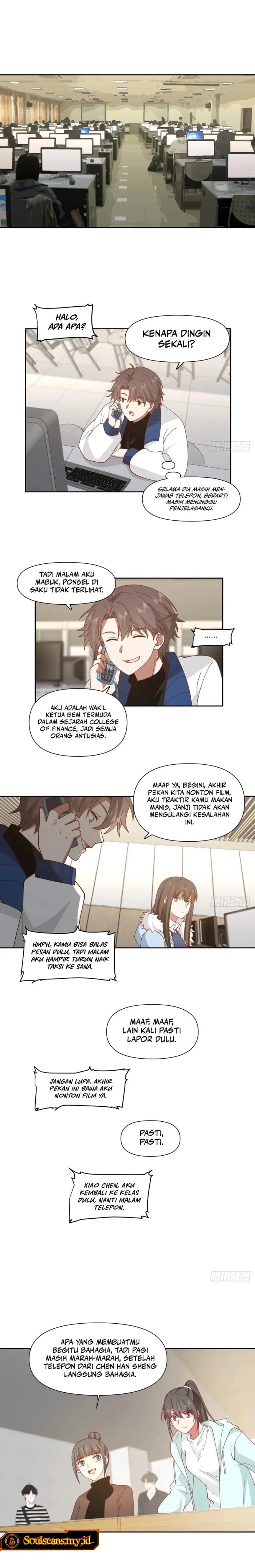 I Really Don’t Want to Be Reborn - Chapter 251 - Page 6