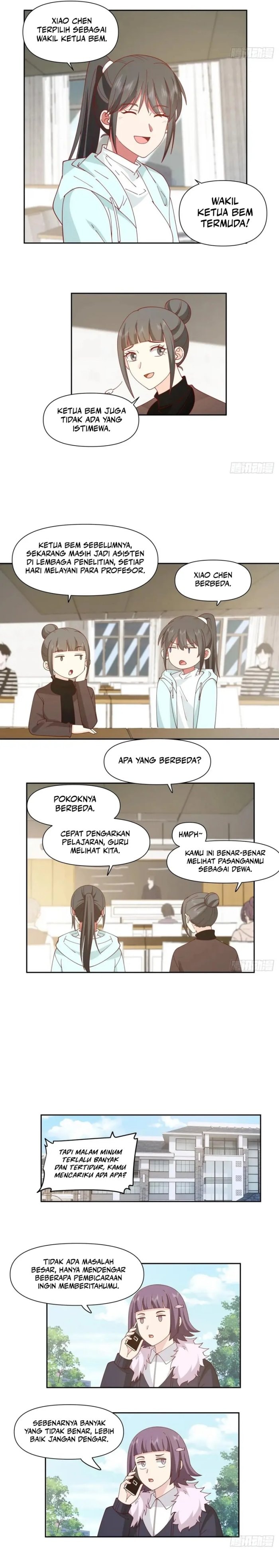 I Really Don’t Want to Be Reborn - Chapter 251 - Page 7