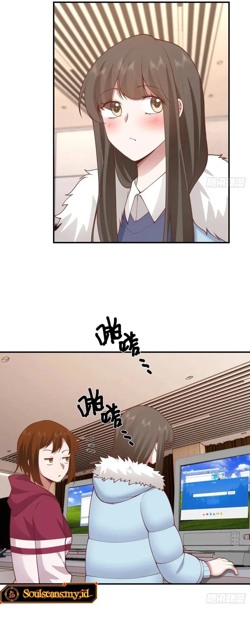 I Really Don’t Want to Be Reborn - Chapter 252 - Page 14