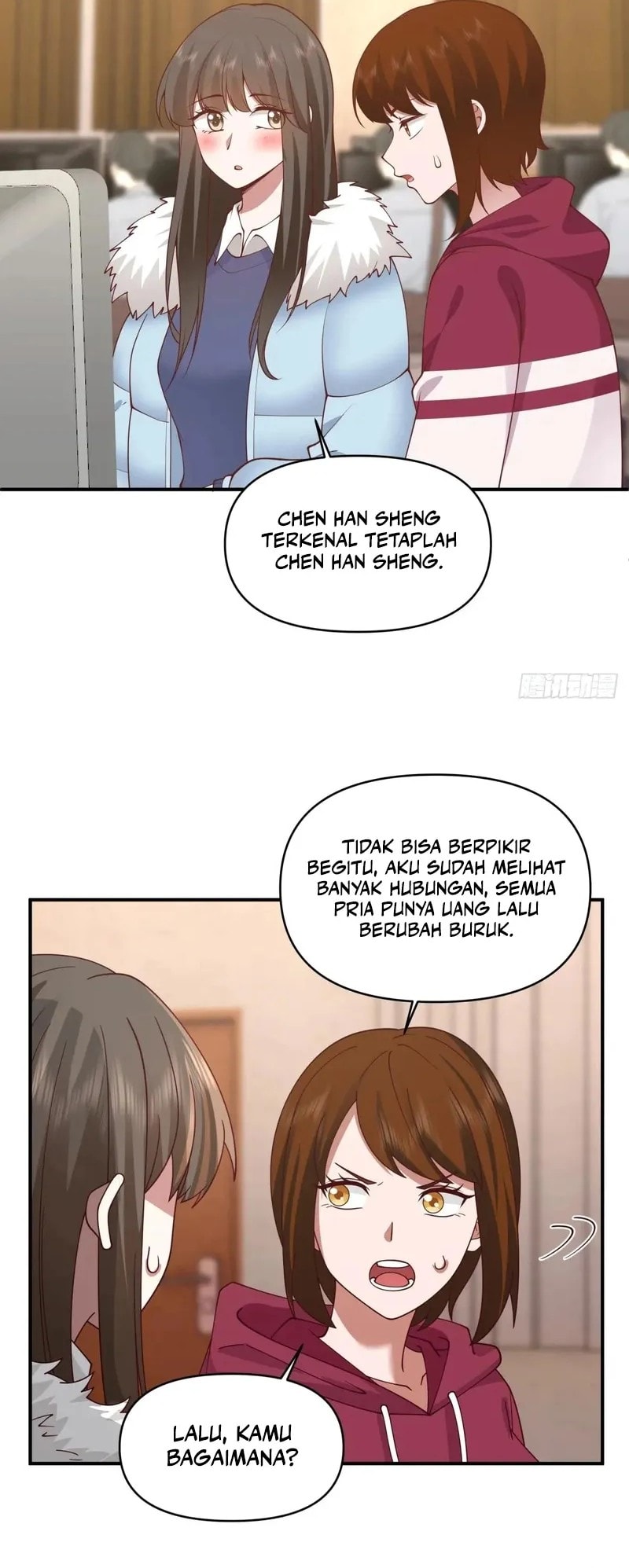 I Really Don’t Want to Be Reborn - Chapter 252 - Page 17