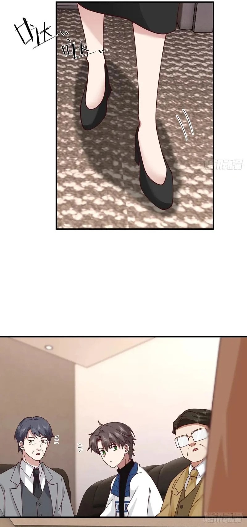 I Really Don’t Want to Be Reborn - Chapter 252 - Page 32