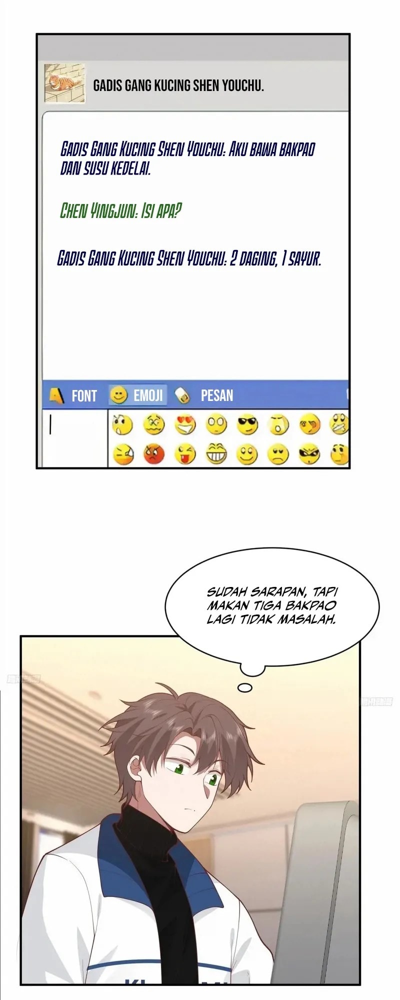 I Really Don’t Want to Be Reborn - Chapter 252 - Page 4