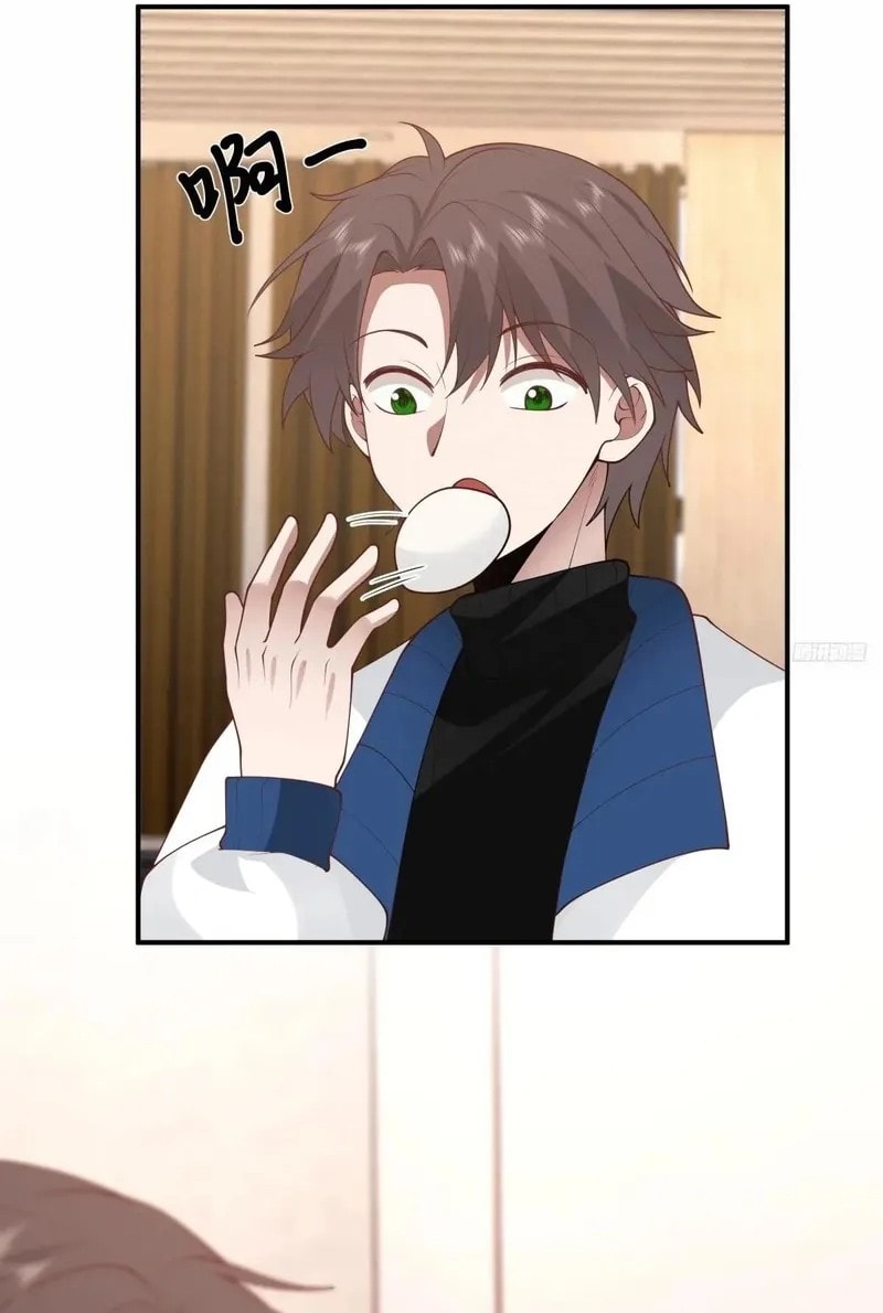 I Really Don’t Want to Be Reborn - Chapter 252 - Page 8