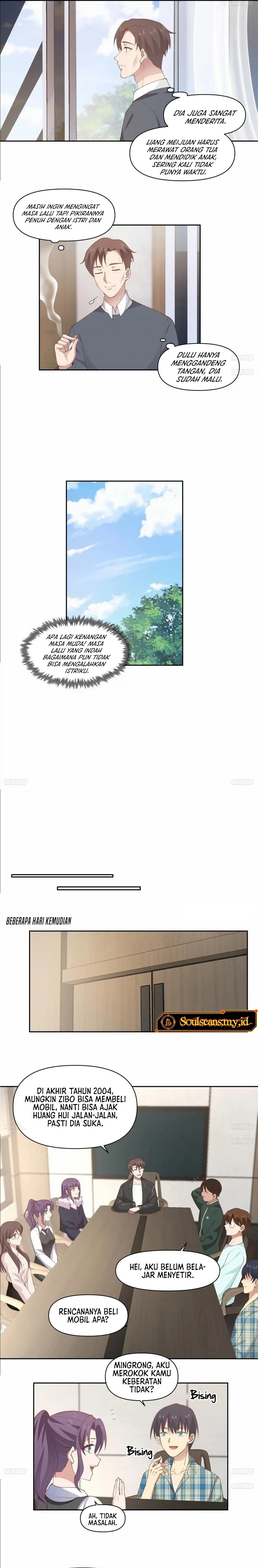 I Really Don’t Want to Be Reborn - Chapter 254 - Page 4