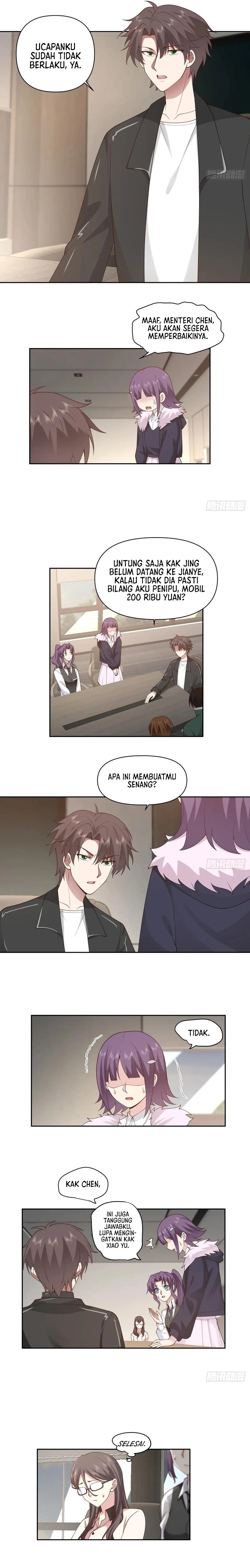 I Really Don’t Want to Be Reborn - Chapter 254 - Page 7