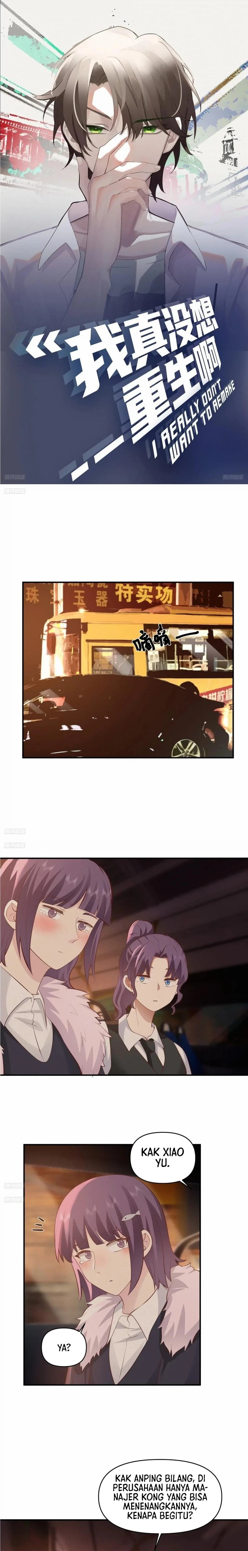 I Really Don’t Want to Be Reborn - Chapter 255 - Page 2