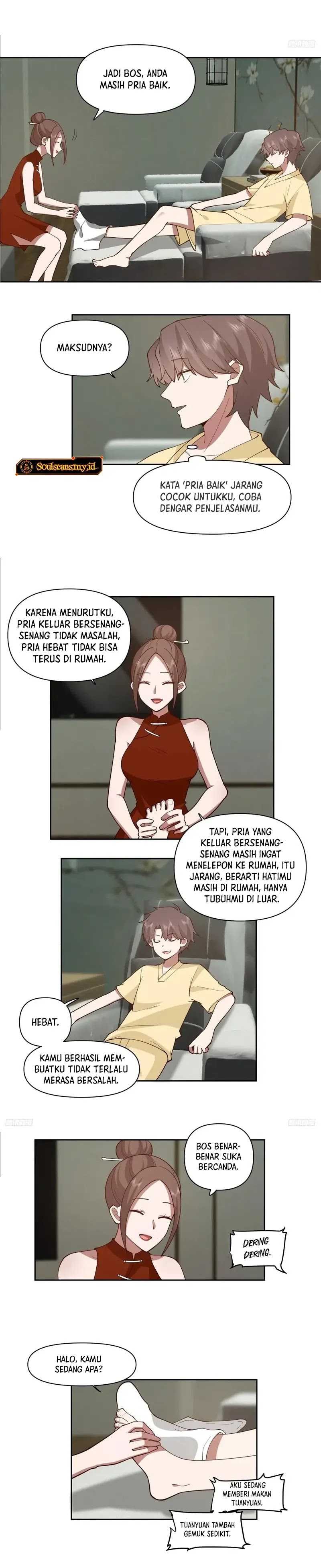 I Really Don’t Want to Be Reborn - Chapter 256 - Page 4