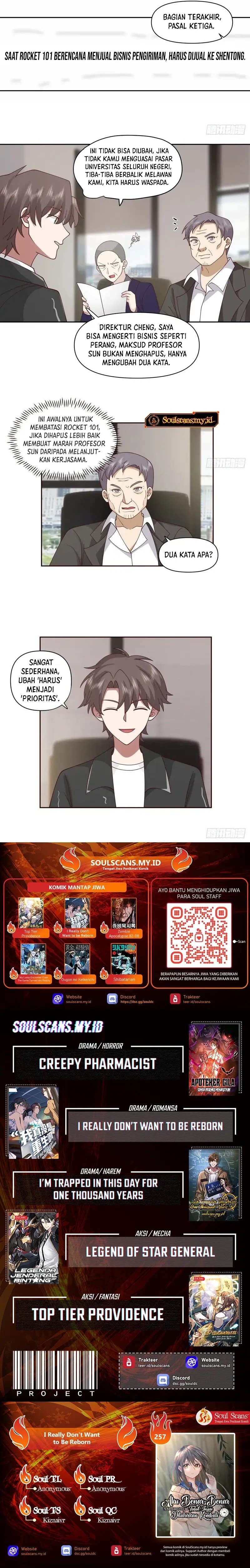 I Really Don’t Want to Be Reborn - Chapter 257 - Page 5
