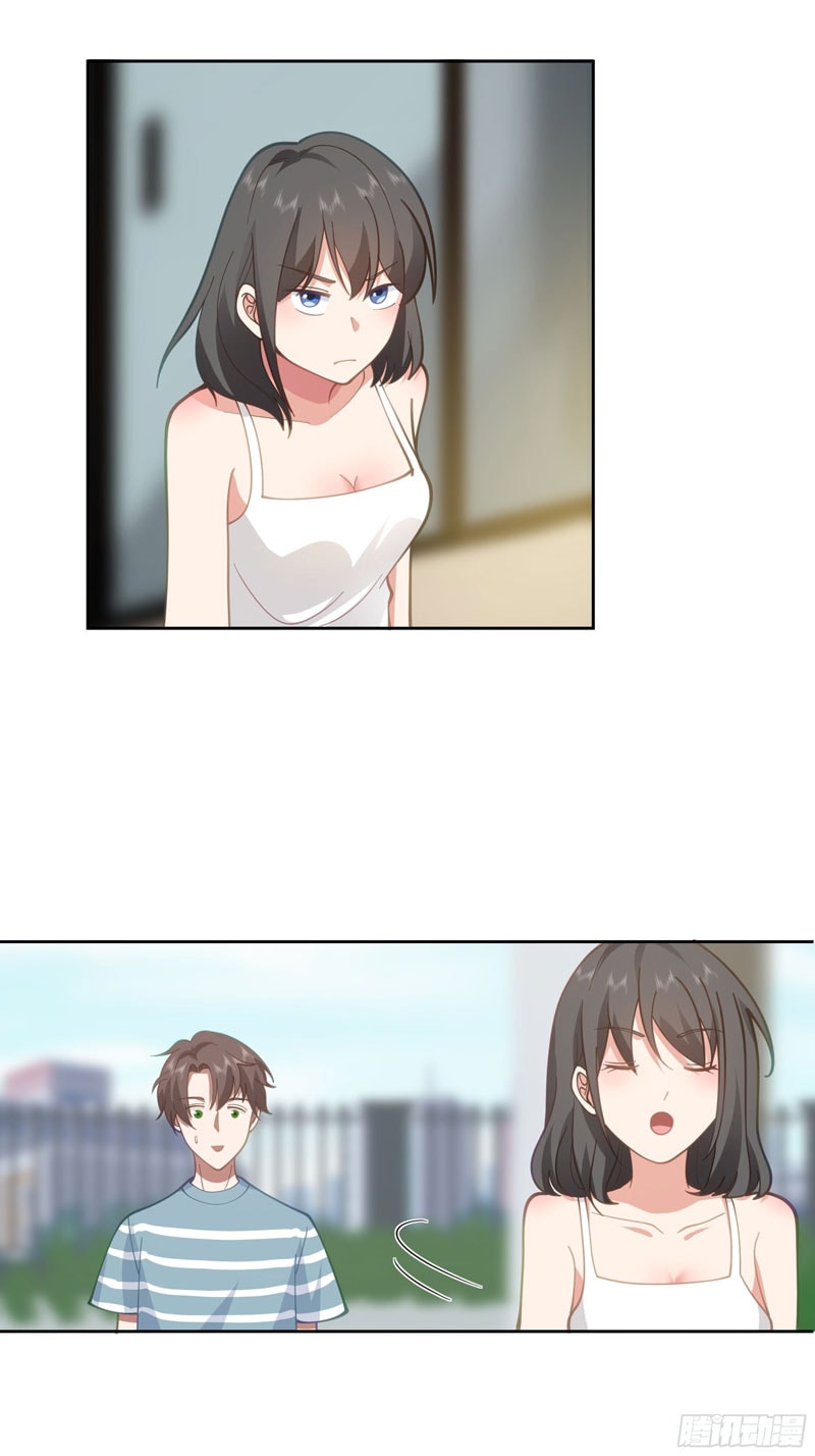 I Really Don’t Want to Be Reborn - Chapter 26 - Page 23