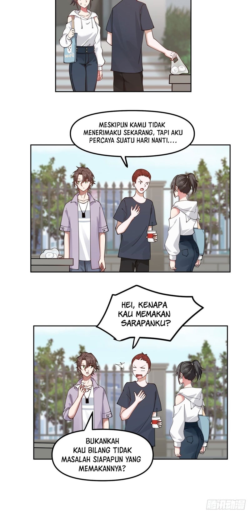 I Really Don’t Want to Be Reborn - Chapter 26 - Page 32