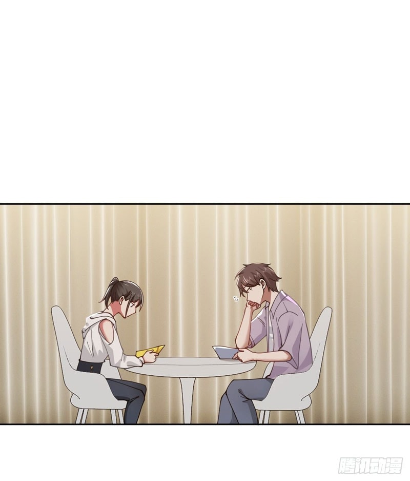 I Really Don’t Want to Be Reborn - Chapter 26 - Page 40