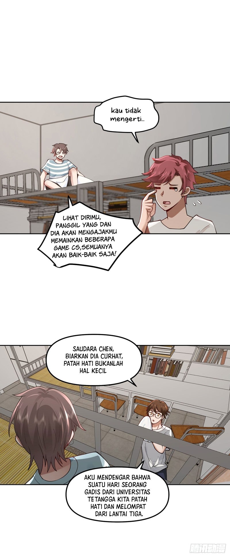 I Really Don’t Want to Be Reborn - Chapter 26 - Page 8