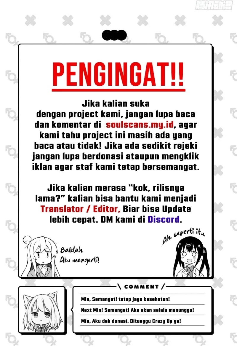 I Really Don’t Want to Be Reborn - Chapter 260 - Page 10