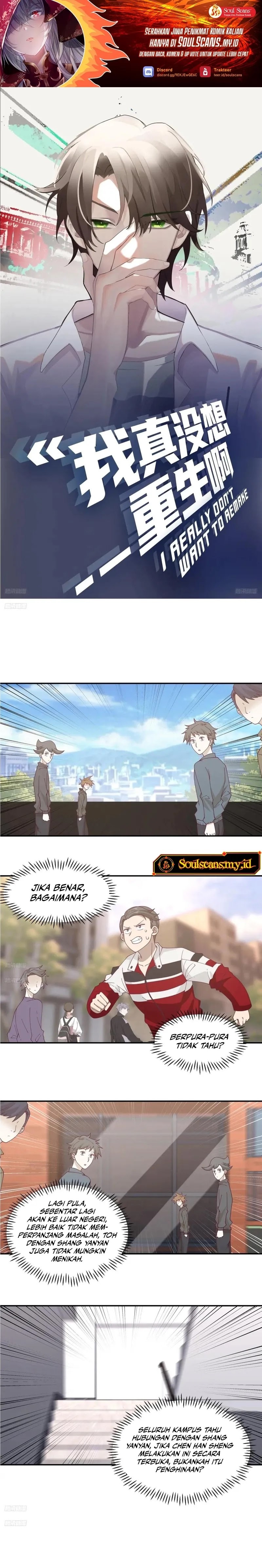 I Really Don’t Want to Be Reborn - Chapter 260 - Page 2