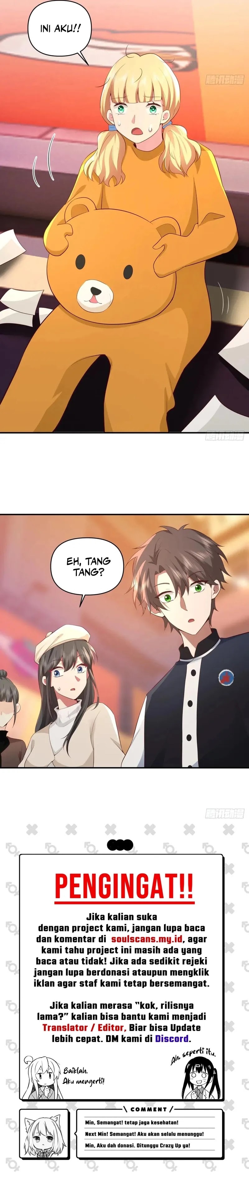 I Really Don’t Want to Be Reborn - Chapter 261 - Page 14