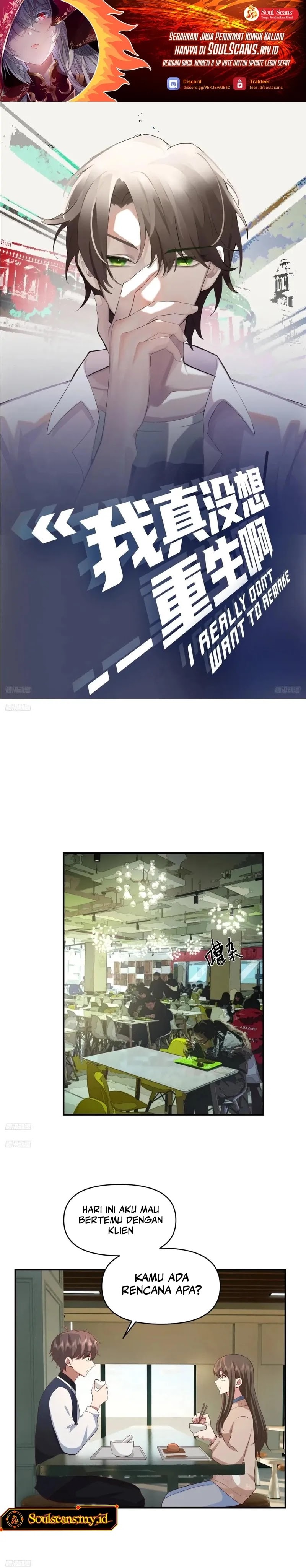 I Really Don’t Want to Be Reborn - Chapter 261 - Page 2